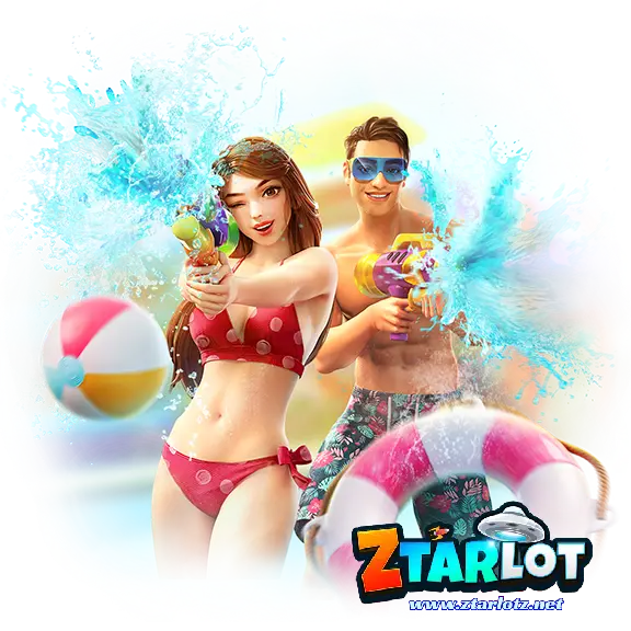 ทางเข้าZTARLOT